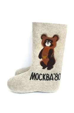 Валенки мужские "Москва-80" ручной работы
