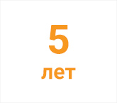 О компании Топ Валенки
