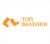 О компании Топ Валенки